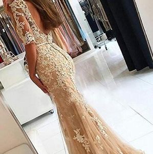 Prom/ bridesmaid dress